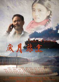 久久久久久麻豆