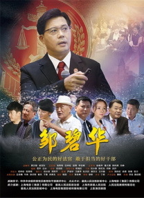 久久久久久麻豆